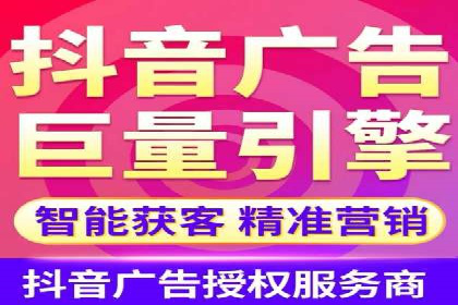 百度搜索推广实战案例：助力企业业绩翻倍