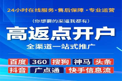 谷歌竞价实战：如何实现广告投放效果最大化