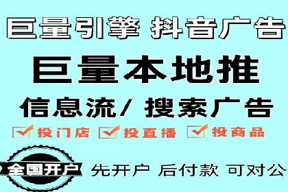 百度推广返点收益：成功案例分享